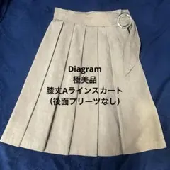 極美品【グレースコンチネンタル】ベージュ　スエード風 プリーツスカート ひざ丈