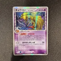 2026年最新】ポケモンカードゲーム 拡張パック さいはての攻防の人気