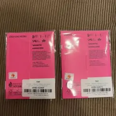 新品未開封】TXT 7TH YEAR PPULBATUver 5枚セット④ - メルカリ