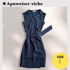 アプワイザーリッシェ　シャツワンピース　フレンチスリーブ　ネイビー　紺色