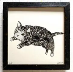 早い物勝ち！10分後に300円！手作り額付き作品　title「とび猫」のサムネイル