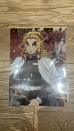 鬼滅の刃×SEGA キャンペーン 特典 第一弾 クリアファイル E 煉獄杏寿郎