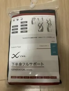 Item thumbnail for item 2fe0164f-a393-49fd-a3f4-e82c6383f157