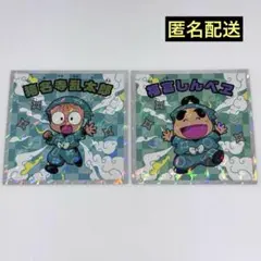 Item thumbnail for item acc52fe5-66d8-4bea-ac6b-02b7663c521d