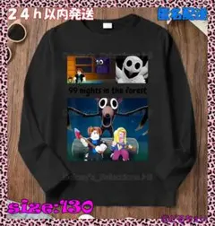 せやねん様 リクエスト 2点 まとめ商品