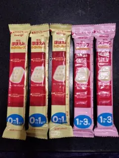 明治ほほえみらくらくキューブ＆ステップらくらくキューブ