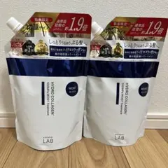 アンレーベルラボモイストケア集中美容液トリートメント× 2個セットのサムネイル