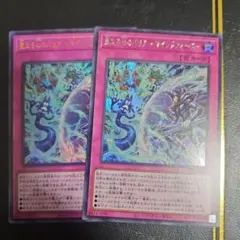 マインドフォースのサムネイル