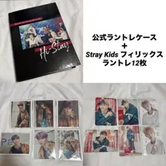 2026年最新】stray kids トレカ フィリックスの人気アイテム - メルカリ
