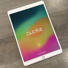2026年最新】ipad pro 10.5の人気アイテム - メルカリ