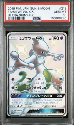 次回発送予定7日様 リクエスト 2点 まとめ商品