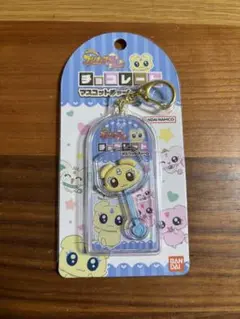 Item thumbnail for item f4382da5-4d77-414b-a145-50de766cdd3f