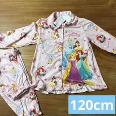 新品 Disney princess パジャマ 120cm ディズニープリンセス