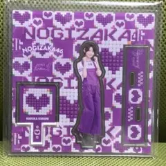 2026年最新】乃木坂46 セブン アクリルスタンドの人気アイテム - メルカリ