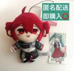 ❤️値下❤️プロセカ スシロー 初音ミク　重音テト　ぬいぐるみマスコット vol.2
