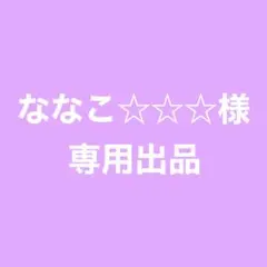 Item thumbnail for item f3778435-9641-4971-a51d-277133587352