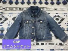 GAP デニムジャケット
