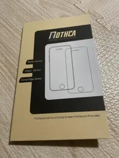 アンチグレア iPhone 12/iPhone 12Pro対応強化ガラスフィルム