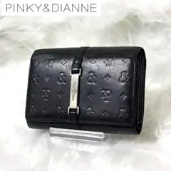 【美品】Pinky&dianne レザー 二つ折り財布 型押しロゴ ブラック 黒
