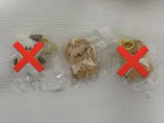 ポムポムプリン ぬいぐるみキーホルダー*ベーグル