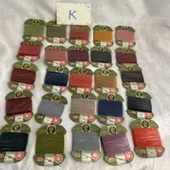 Kタイヤー印　 絹糸　25枚　絹100% シルク　手縫い糸　刺し子 刺し子糸