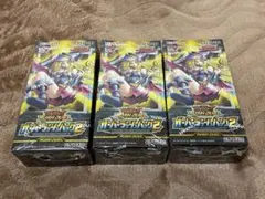 2025年最新】オーバーラッシュパック2 boxの人気アイテム - メルカリ