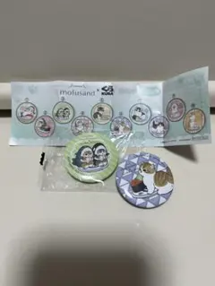 mofusand 缶バッジ 2個セット ガイドブック付き