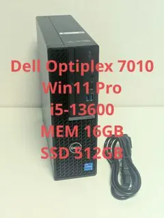OptiPlex SFF 7010 Core i5-13600 SSD512GBのサムネイル