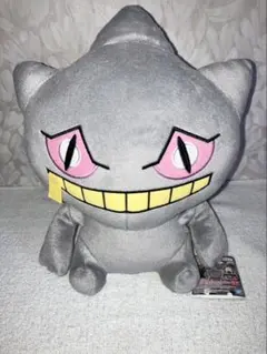 2025年最新】ポケモン コロっとまんまるぬいぐるみの人気アイテム