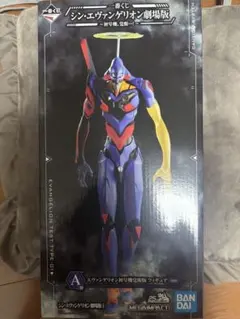 エヴァンゲリオン初号機覚醒版フィギュア A賞