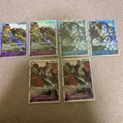 白ひげSR×2 ロジャーSR ×2 レイリーSR ×2 受け継がれる意志