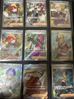 ポケモンカード　sr まとめ売り　引退品