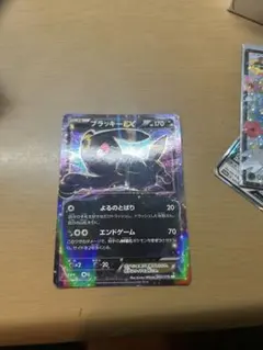 2026年最新】ポケカ ブラッキーexの人気アイテム - メルカリ