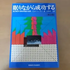 Item thumbnail for item 6f6d2cc3-5757-4998-89b3-4e0652f8bf26