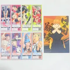 最強ジャンプ　付録　ハイキュー ステッカー　ポストカード