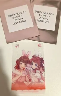 学園アイドルマスター GIGOノベルティ クリアカード 花海咲季 花海佑芽