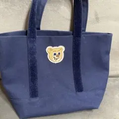 フェイラー オールドテディ トートバッグ ネイビー Lサイズ 新品未使用
