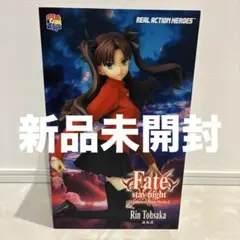 Fate/stay night 遠坂凛 1/7 ガレージキット - メルカリ