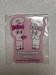 エマーキット 限定ステッカー 非売品