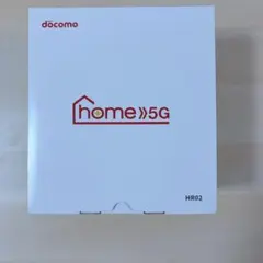 Docomo home 5G HR02 セット