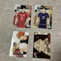 ハイキュー！！カードセット