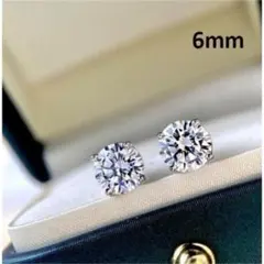 ☆6ｍｍ☆シルバー　4本爪　 一粒・人工ダイヤピアス＊S925　プラチナ加工