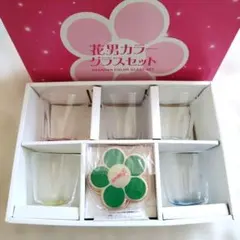 【新品未使用】嵐 松本潤 花より男子ファイナル キャンペーン当選品 レア