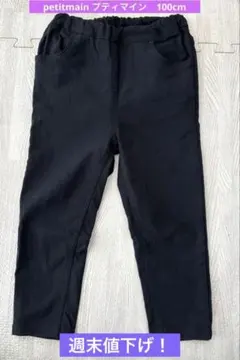 Item thumbnail for item cb16d69c-fa12-48d5-a072-f51d83f8eef3