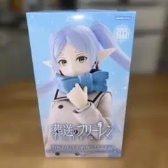 【未開封】葬送のフリーレン フィギュア Trio-Try-iT Figure