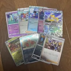 ポケモンカード　モンスターボール　ミラーカード　まとめ売り