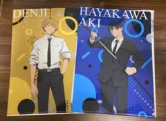 デンジ 早川アキ A4クリアファイル チェンソーマン レゼ篇 やよい軒コラボ