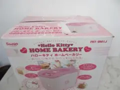 美品　ハローキティ　ホームベーカリー FKT-BM1Jのサムネイル