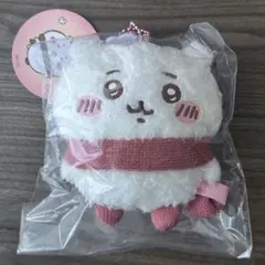 ちいかわ ぬくぬくの装い マスコット ぬいぐるみ