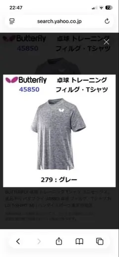 Item thumbnail for item 0c3be929-cbb5-4200-b663-6242b10f5506